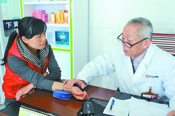 点击图片进入下一页